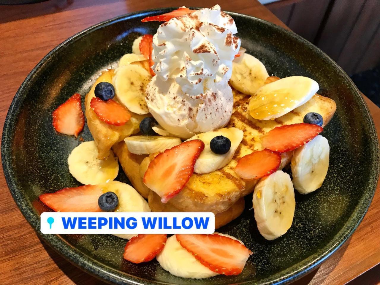 Weeping Willow Sukhumvit 26 Bangkok Zewnętrze zdjęcie